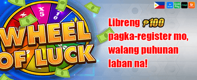 First Deposit Bonus promotion